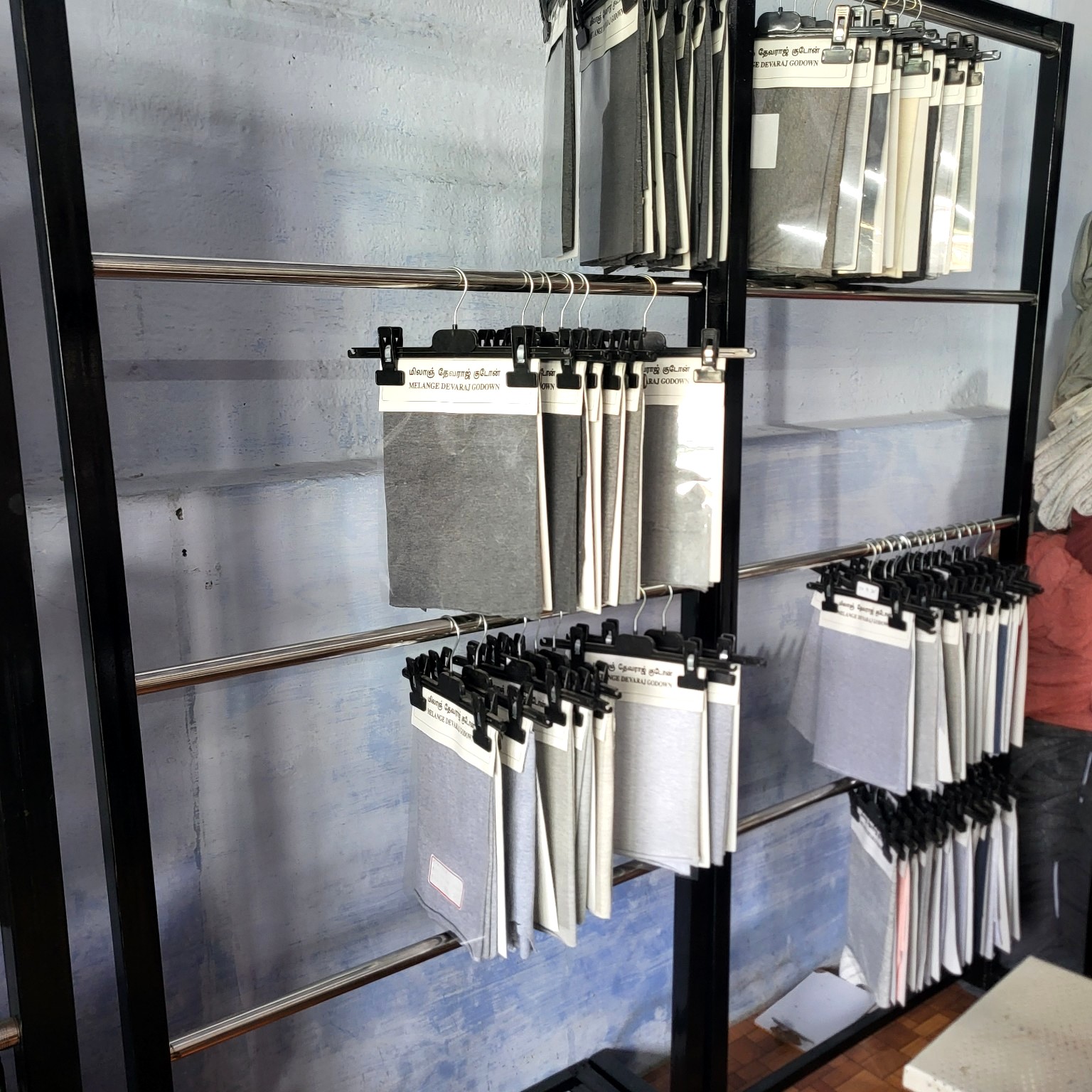 MD Fabrics sample room