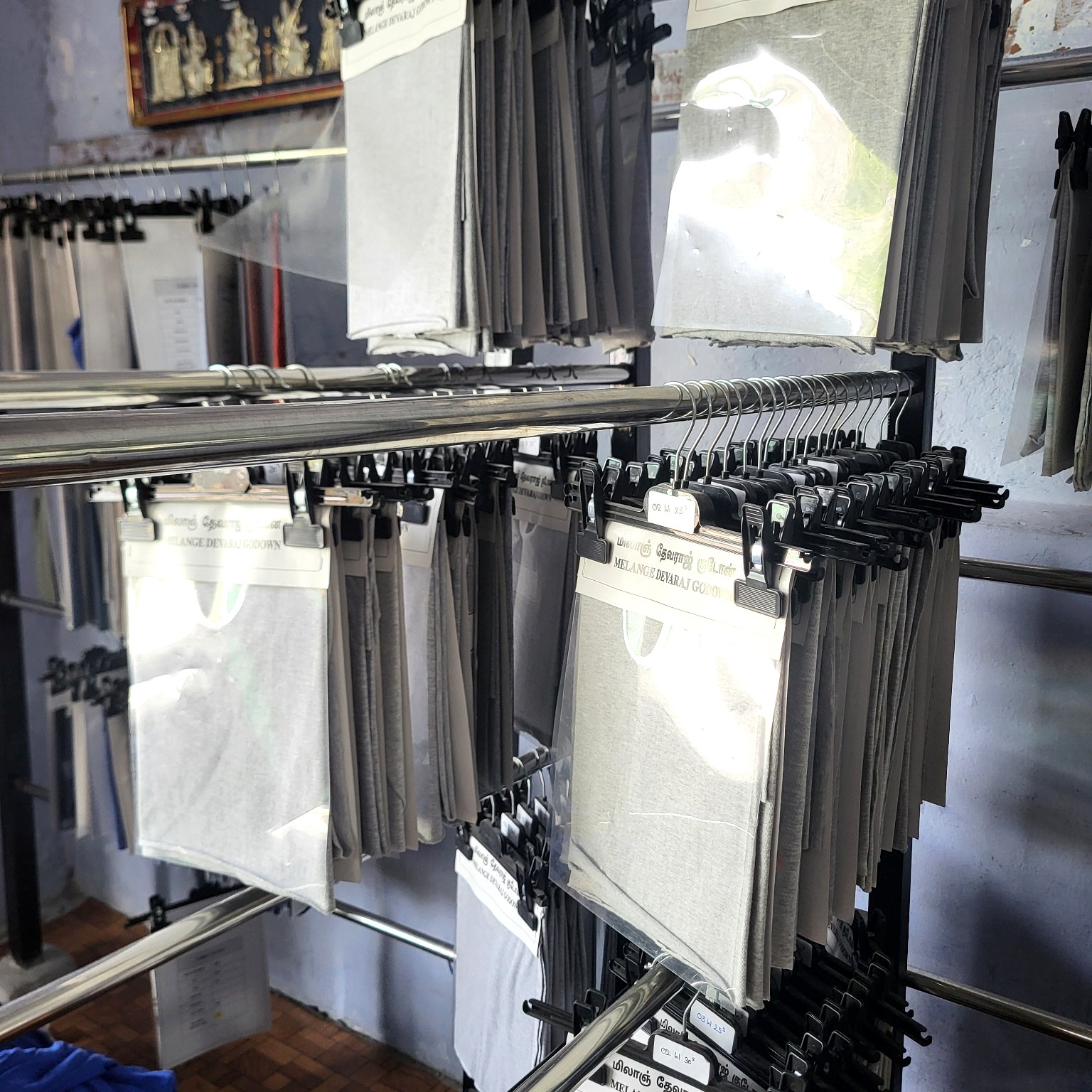 MD Fabrics physical sample collection