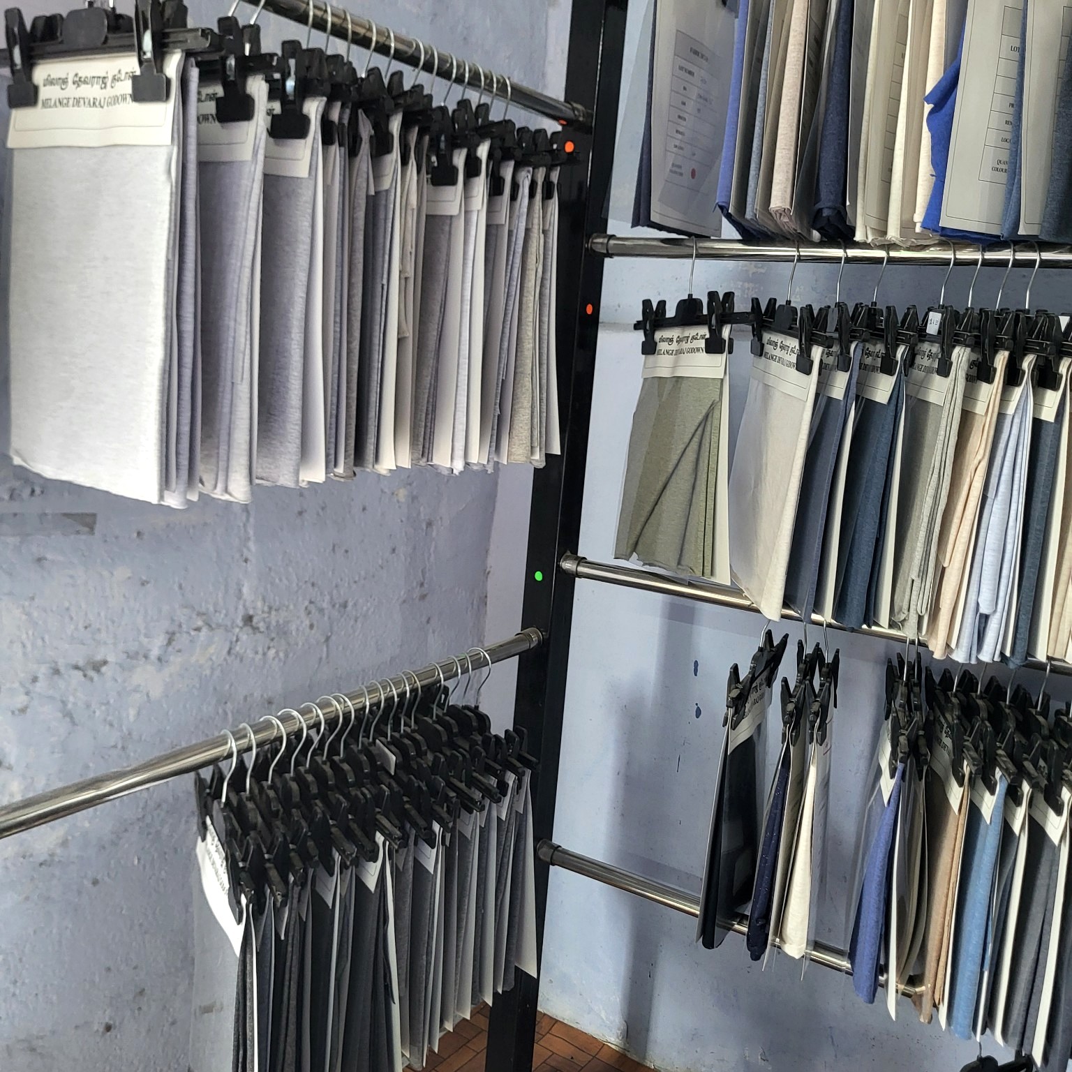 Melange fabric sample collection